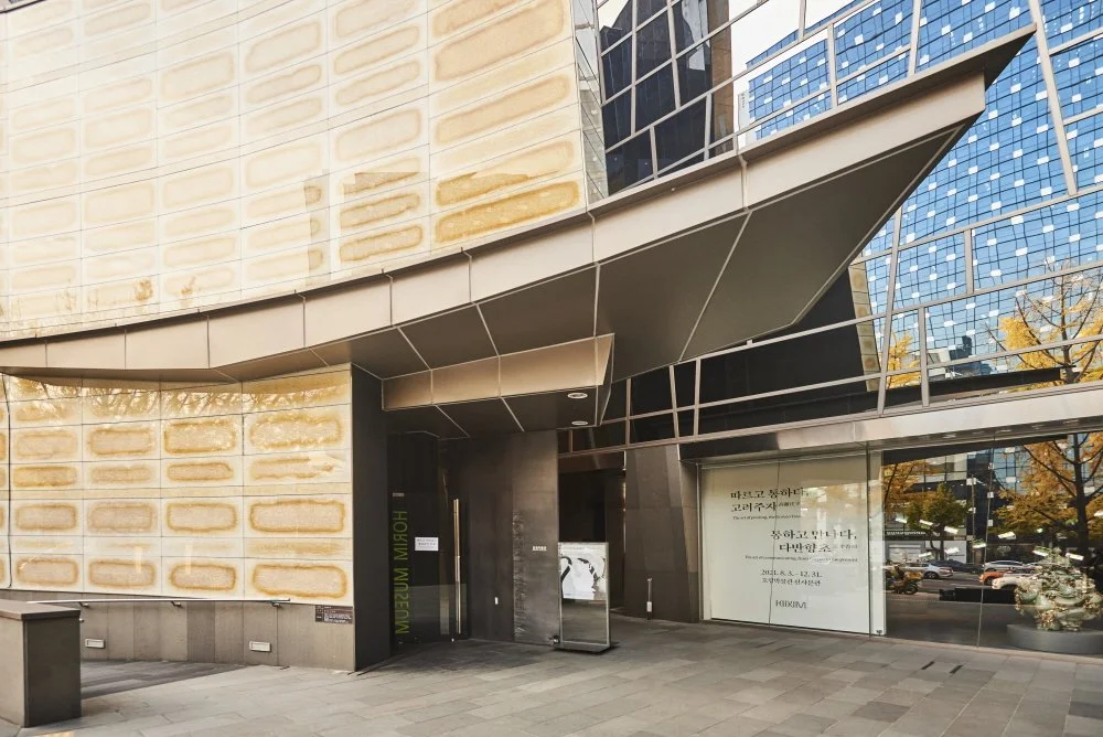 %ED%98%B8%EB%A6%BC%EB%B0%95%EB%AC%BC%EA%B4%80_%EC%8B%A0%EC%82%AC%EB%B6%84%EA%B4%80_%2826%29.jpg?type=w1200