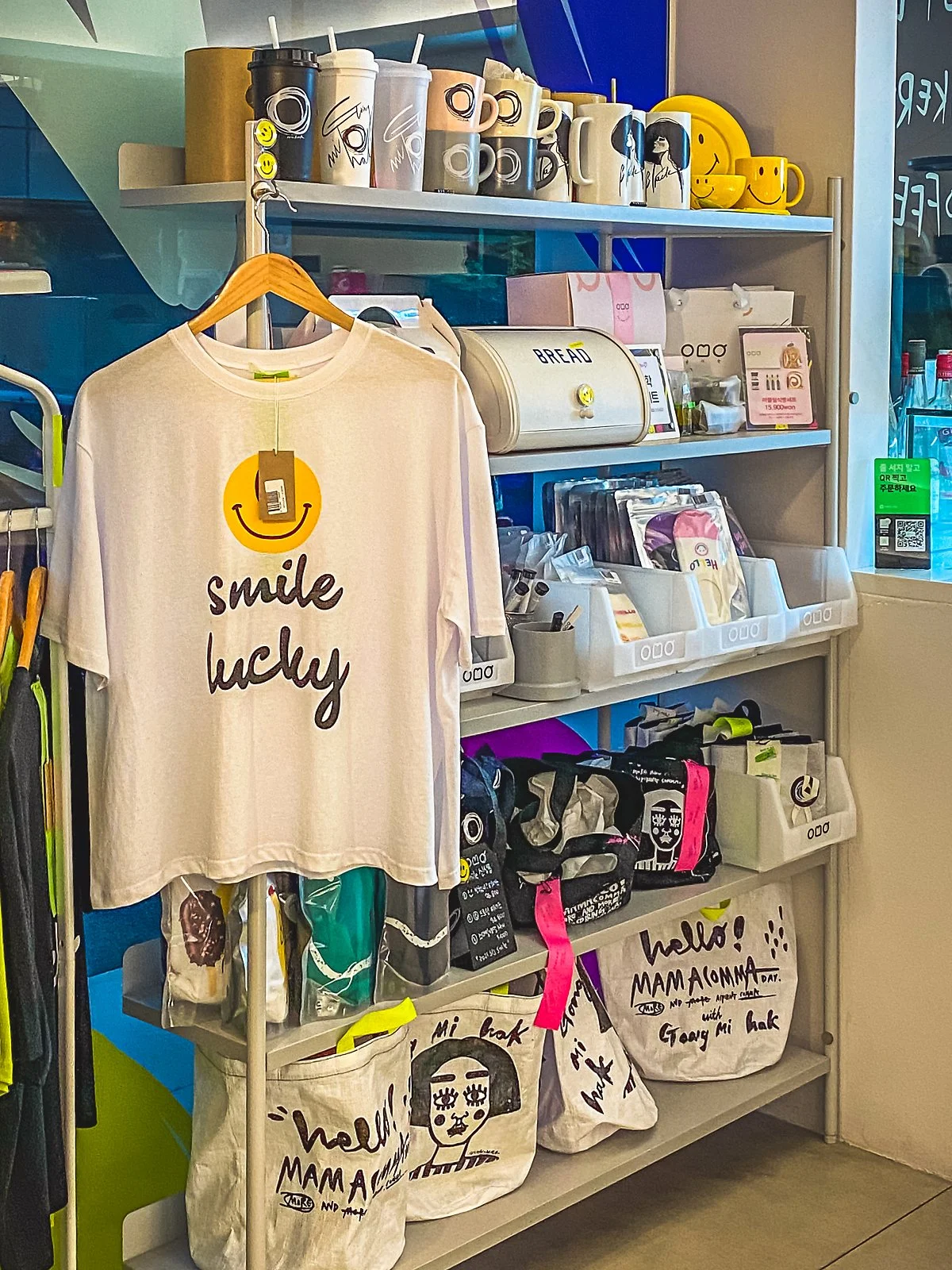 d_%EA%B3%B5%EB%AF%B8%ED%95%99_4.jpg?type=w1200