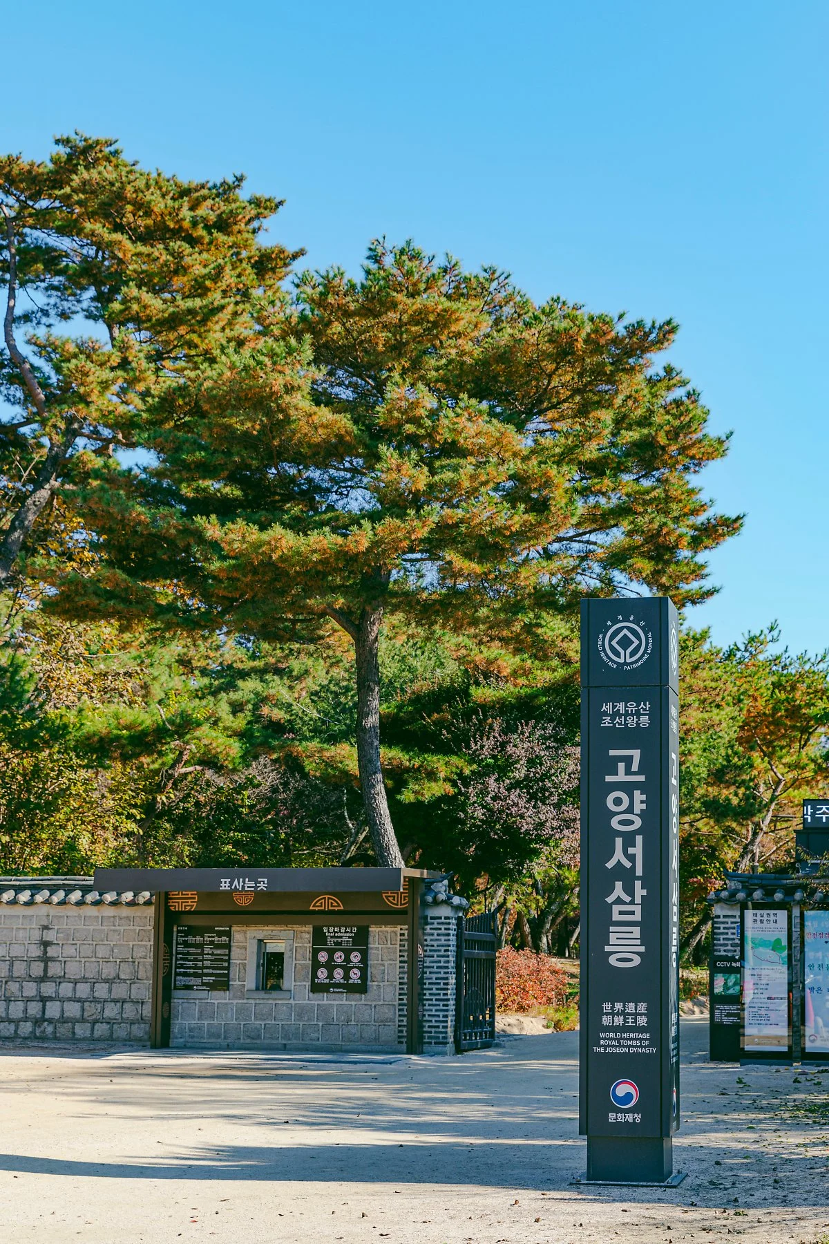 d_%EC%84%9C%EC%82%BC%EB%A6%89_1.jpg?type=w1200