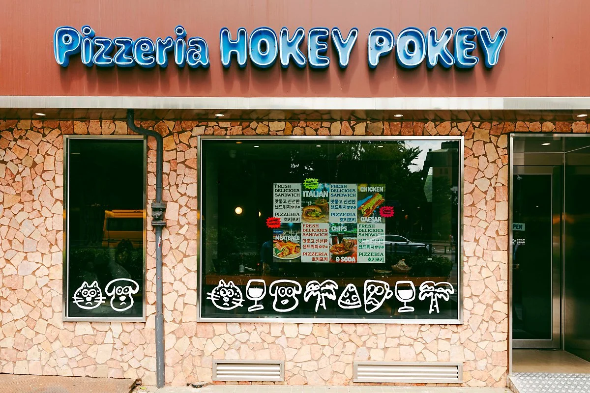 %ED%94%BC%EC%A0%9C%EB%A6%AC%EC%95%84%ED%98%B8%ED%82%A4%ED%8F%AC%ED%82%A4_%EA%B4%91%ED%99%94%EB%AC%B8%EC%A0%90_2.jpg?type=w1200