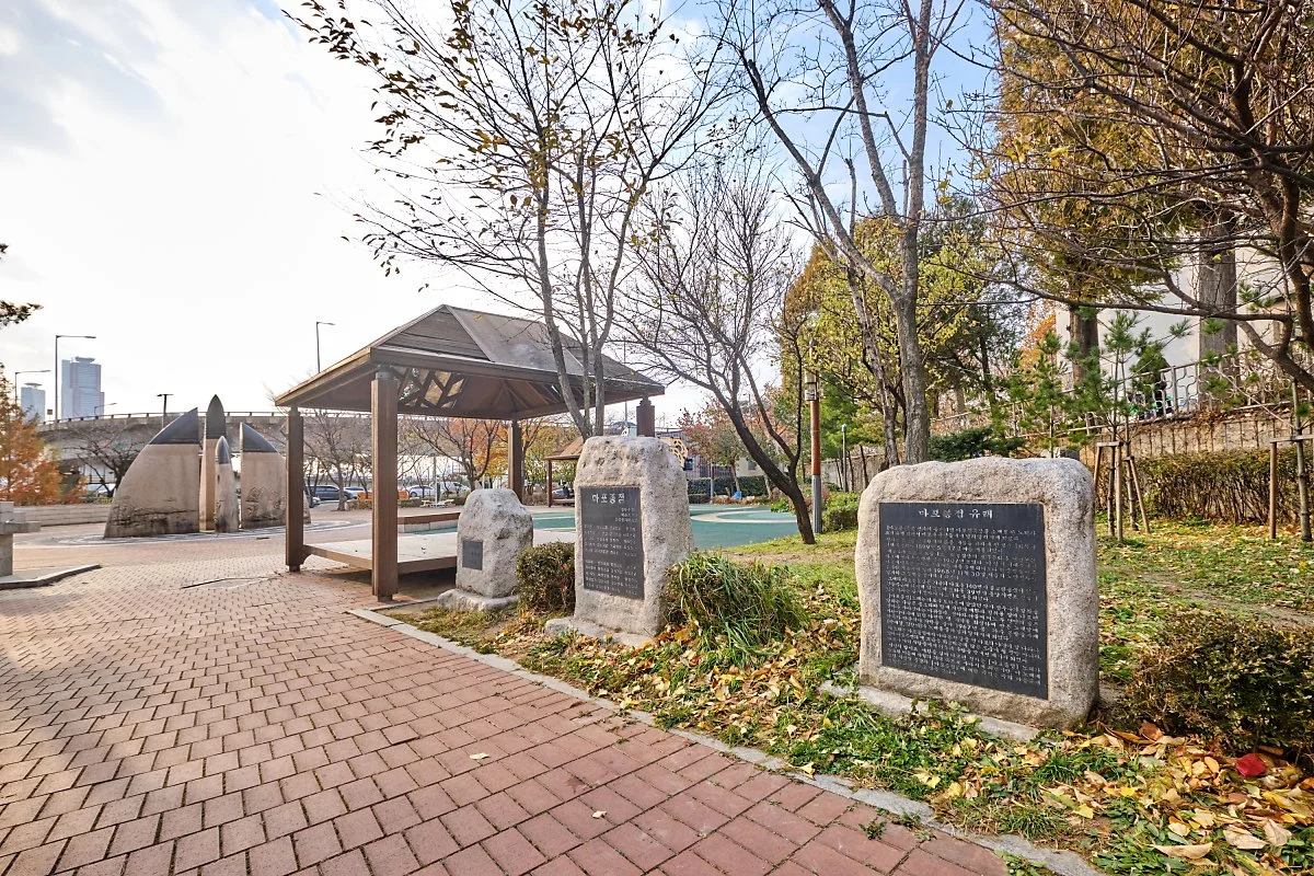 %ED%81%AC%EA%B8%B0%EB%B3%80%ED%99%98%EB%A7%88%ED%8F%AC%EC%96%B4%EB%A6%B0%EC%9D%B4%EA%B3%B5%EC%9B%90_%EB%85%B8%EB%9E%98%EA%B8%B0%EB%85%90%EB%B9%84.jpg?type=w1200