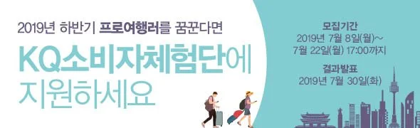 %EB%B0%B0%EB%84%88_590x180_%EC%B5%9C%EC%A2%85.jpg?type=w1200