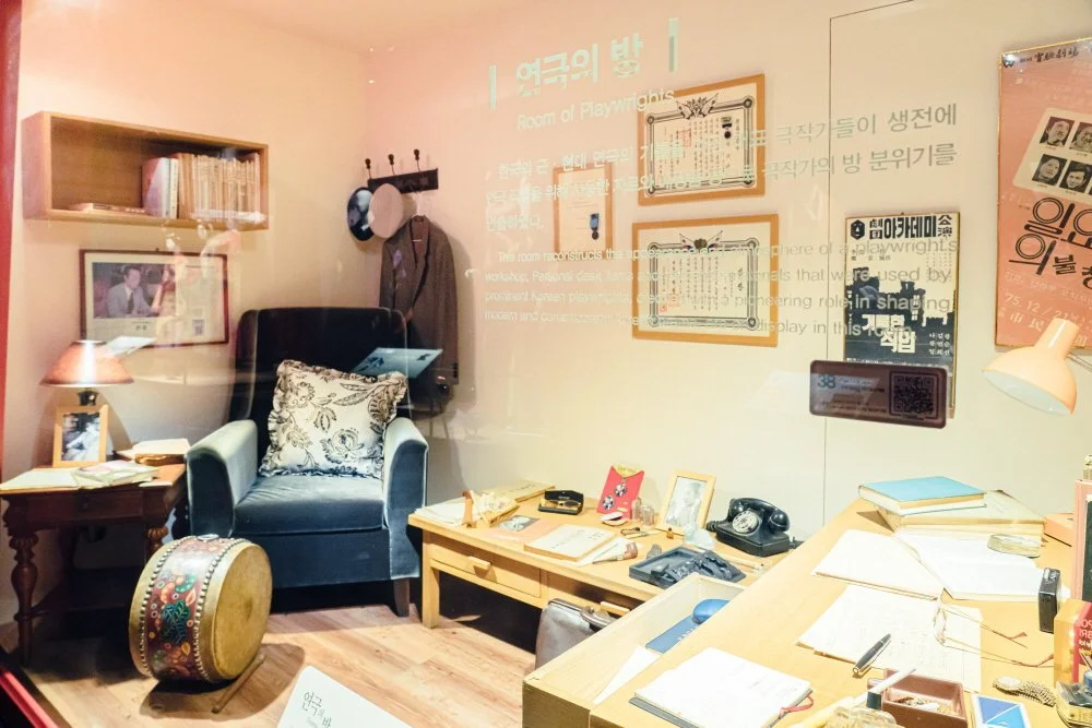 %ED%81%AC%EA%B8%B0%EB%B3%80%ED%99%98%EC%A4%91%EA%B5%AC_%EA%B5%AD%EB%A6%BD%EA%B7%B9%EC%9E%A5%EA%B3%B5%EC%97%B0%EC%98%88%EC%88%A0%EB%B0%95%EB%AC%BC%EA%B4%80_004.jpg?type=w1200