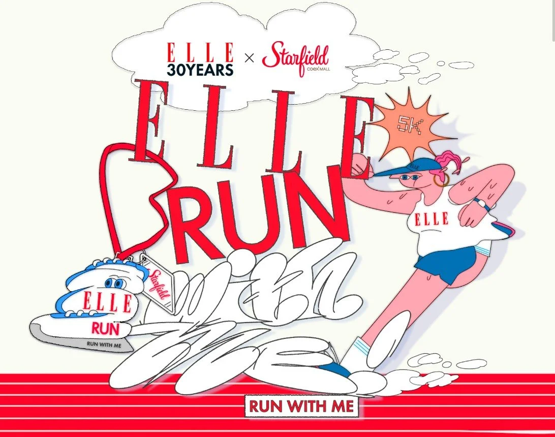 %EC%97%98%EB%A5%B4%EB%9F%B0_%285%29.jpg?type=w1200