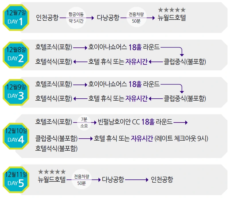 image.png?type=w1200