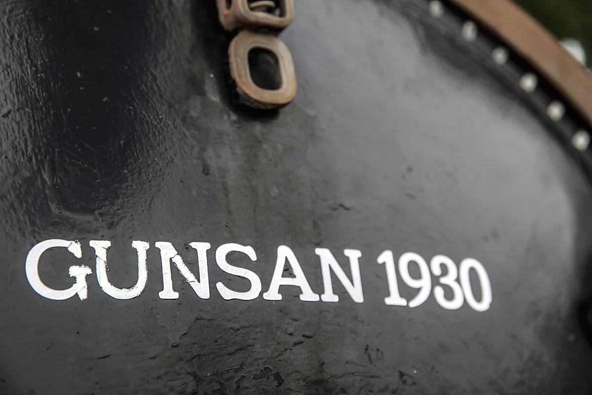 %EA%B5%B0%EC%82%B0.jpg?type=w1200