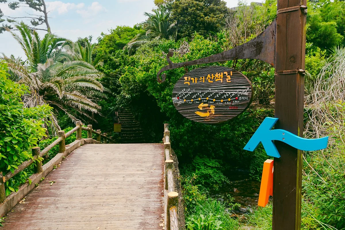 d_%EC%86%8C%EC%A0%95%EB%B0%A9%ED%8F%AD%ED%8F%AC_2.jpg?type=w1200