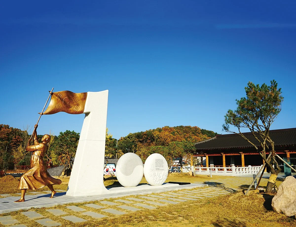 %EC%86%8D%ED%91%9C%EC%A7%80_%EA%B2%BD%EC%83%81%EB%B6%81%EB%8F%84%EB%8F%85%EB%A6%BD%EC%9A%B4%EB%8F%99%EA%B8%B0%EB%85%90%EA%B4%80_%288%29_%EC%82%AC%EB%B3%B8.jpg?type=w1200