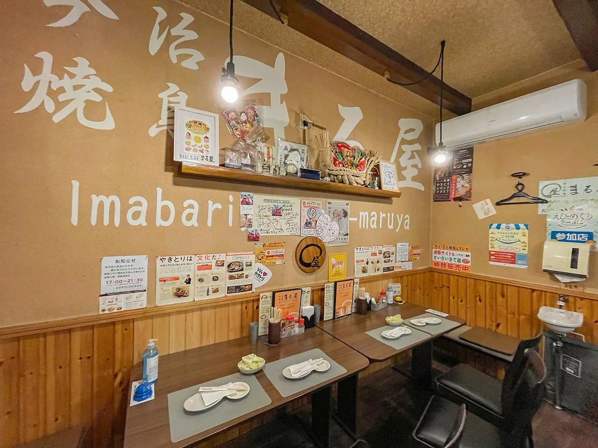 %EB%A7%88%EB%A3%A8%EC%95%BC_%EC%95%84%EC%9D%B4%ED%8F%B0_%283%29.jpg?type=w1200