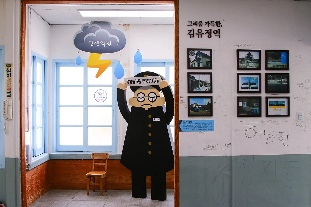 %EA%B9%80%EC%9C%A0%EC%A0%95%EC%97%AD_%2811%29.jpg?type=w1200