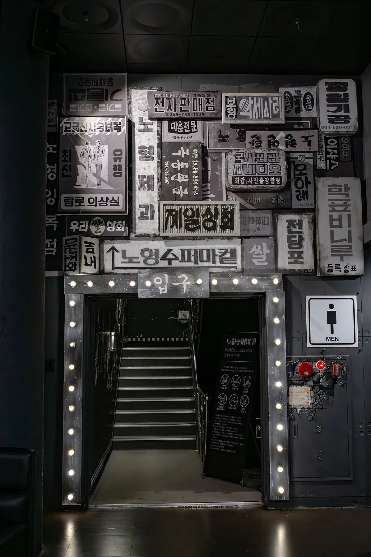 %EB%85%B8%ED%98%95%EC%88%98%ED%8D%BC%EB%A7%88%EC%BC%93%EC%9E%85%EA%B5%AC.jpg?type=w1200