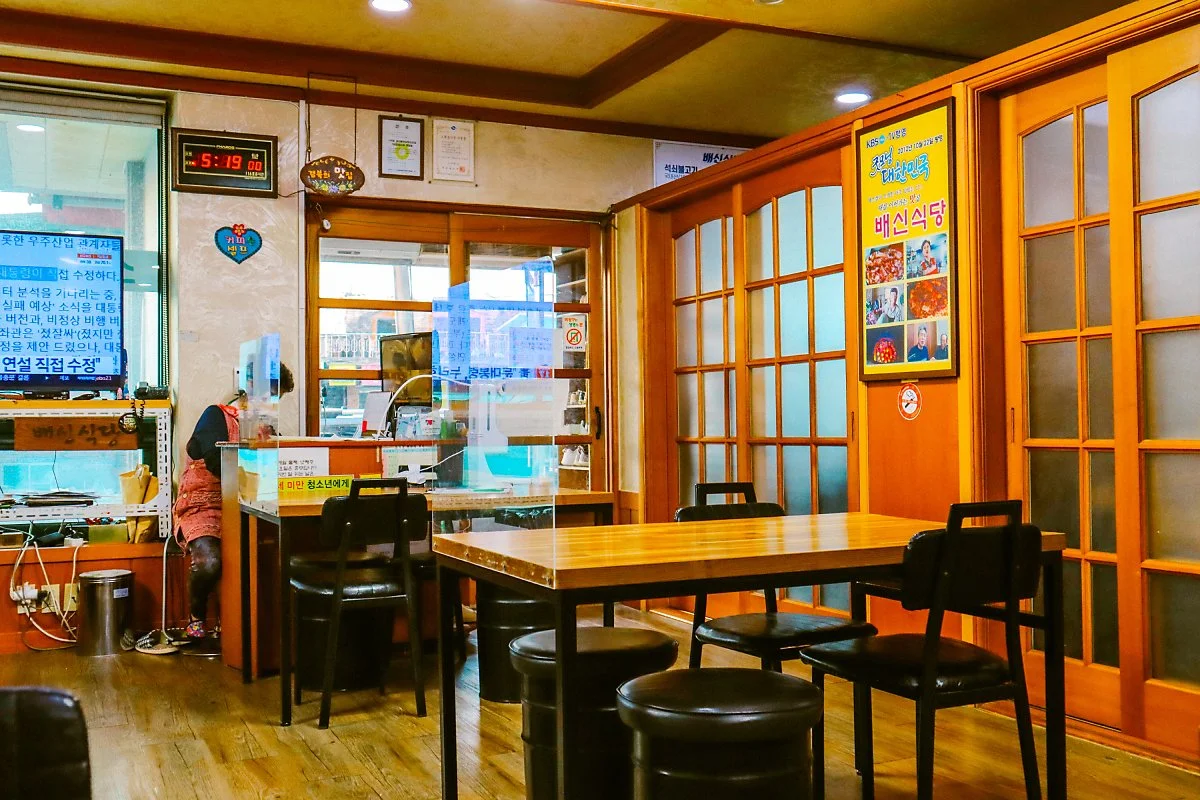 %EA%B9%80%EC%B2%9C_%EB%B0%B0%EC%8B%A0%EC%8B%9D%EB%8B%B9_%284%29.JPG?type=w1200