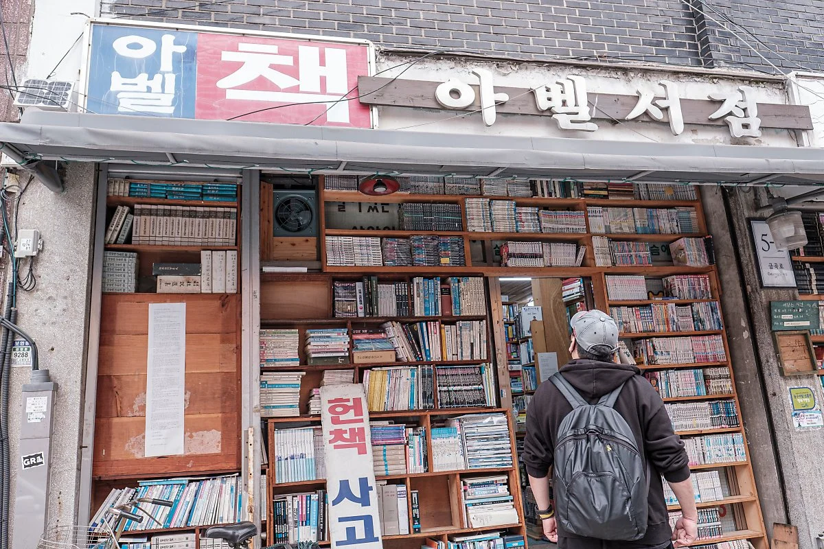 %EC%84%A4%EC%A0%95%EC%83%B7_3.jpg?type=w1200