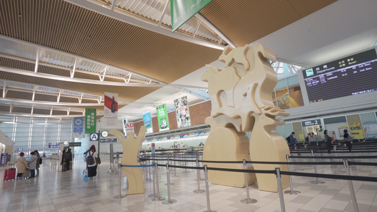 %EC%82%BF%ED%8F%AC%EB%A1%9C_%EC%8B%A0%EC%B9%98%ED%86%A0%EC%84%B8%EA%B3%B5%ED%95%AD_%EB%AC%B8%EB%AF%B8%ED%99%94_%284%29.png?type=w1200