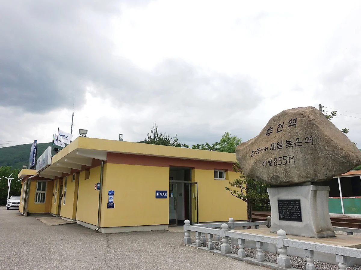 %ED%83%9C%EB%B0%B1_%EC%B6%94%EC%A0%84%EC%97%AD_202105_%EA%B9%80%EC%84%A0%EC%A3%BC_%282%29.JPG?type=w1200