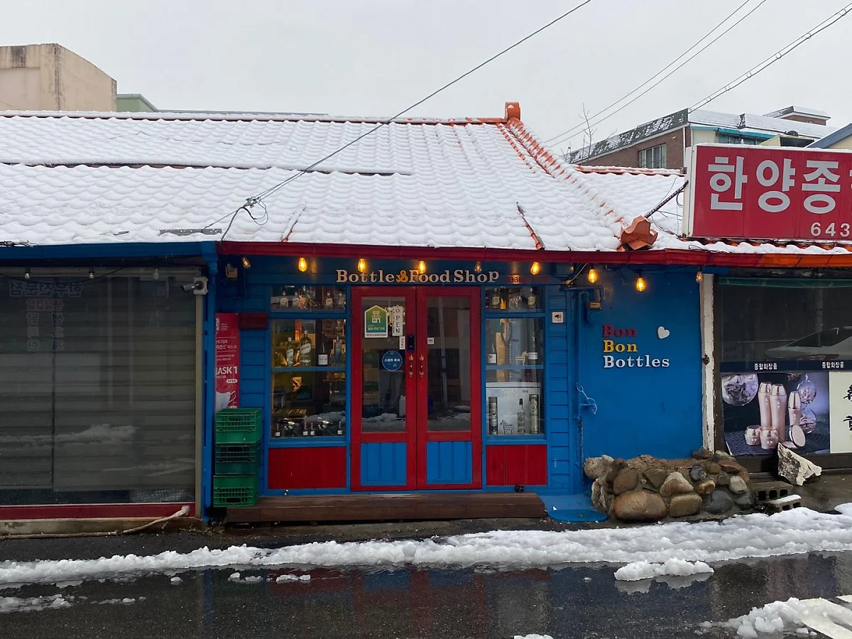 d_%EB%B4%89%EB%B4%89%EB%B3%B4%ED%8B%80%EC%8A%A4.jpg?type=w1200