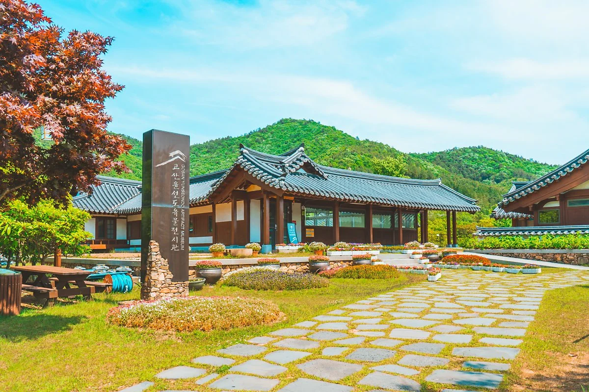 %EA%B3%A0%EC%82%B0%EC%9C%A4%EC%84%A0%EB%8F%84%EC%9C%A0%EC%A0%81%EC%A7%80_%281%29.jpg?type=w1200