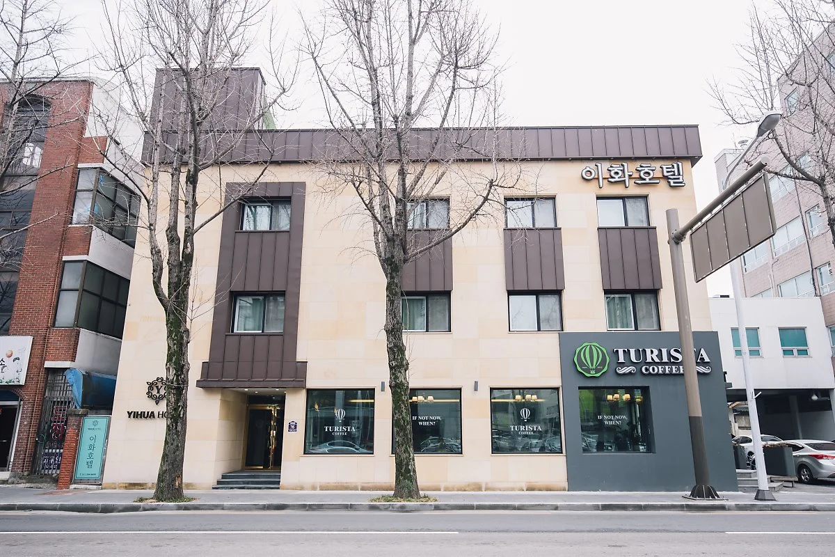 %EC%A3%BC_%EC%9D%B4%ED%99%94%ED%98%B8%ED%85%94-11.jpg?type=w1200