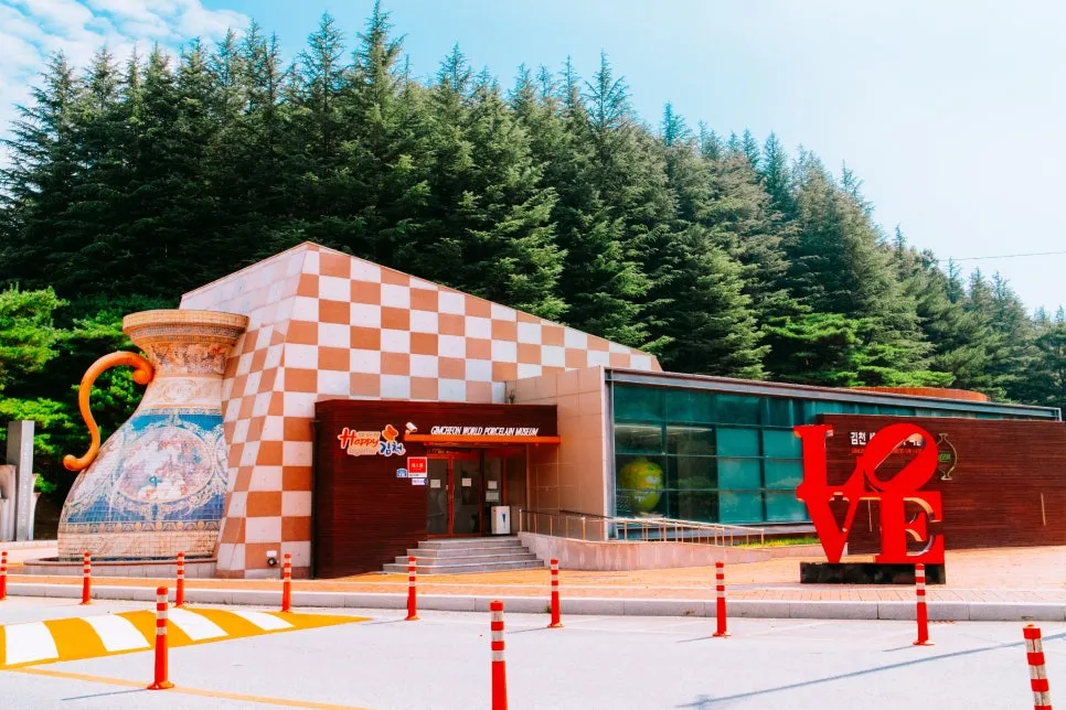 %ED%81%AC%EA%B8%B0%EB%B3%80%ED%99%98%EC%84%B8%EA%B3%84%EB%8F%84%EC%9E%90%EA%B8%B0%EB%B0%95%EB%AC%BC%EA%B4%80_(5).jpg?type=w966