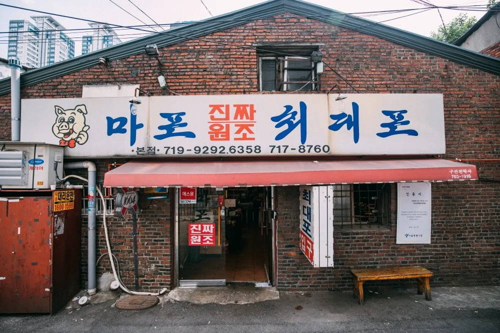 %ED%81%AC%EA%B8%B0%EB%B3%80%ED%99%98%EB%A7%88%ED%8F%AC_%EC%A7%84%EC%A7%9C_%EC%9B%90%EC%A1%B0_%EC%B5%9C%EB%8C%80%ED%8F%AC_%281%29.jpg?type=w1200