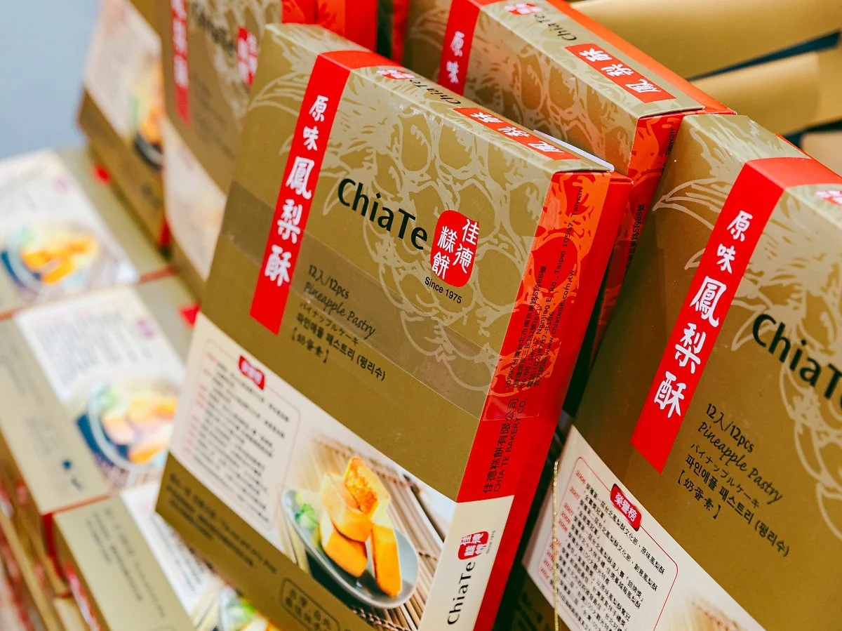 %EA%B0%80%EC%98%A4%EC%8A%9D_Hanshin_Arena_2.jpg?type=w1200