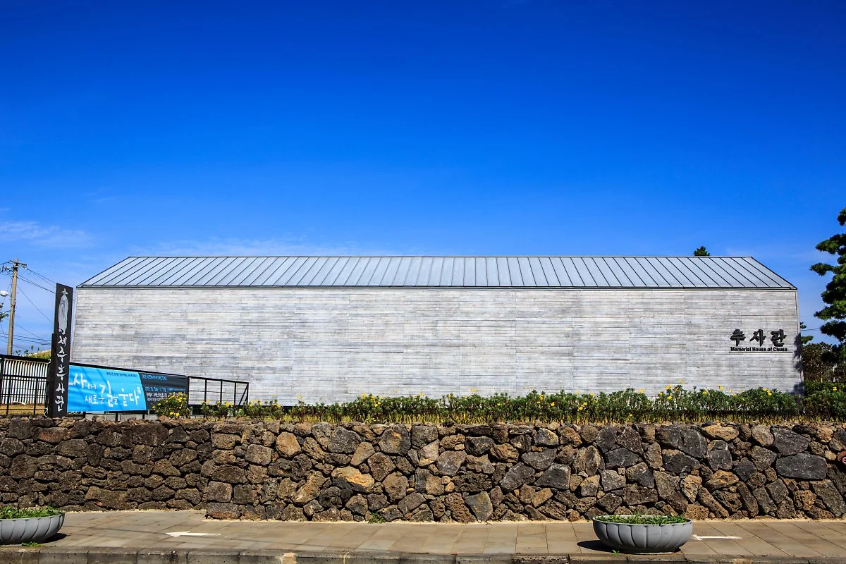 %EC%B6%94%EC%82%AC%EA%B4%80_%2810%29.JPG?type=w1200