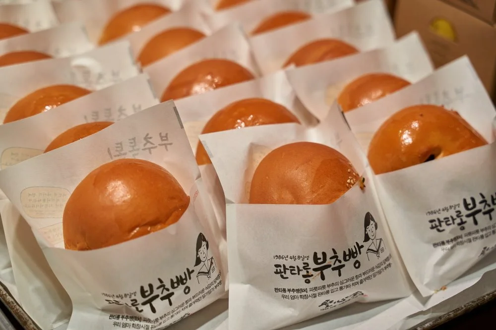 %ED%81%AC%EA%B8%B0%EB%B3%80%ED%99%98%EC%84%B1%EC%8B%AC%EB%8B%B9_%EB%B3%B8%EC%A0%90_%2816%29.jpg?type=w1200