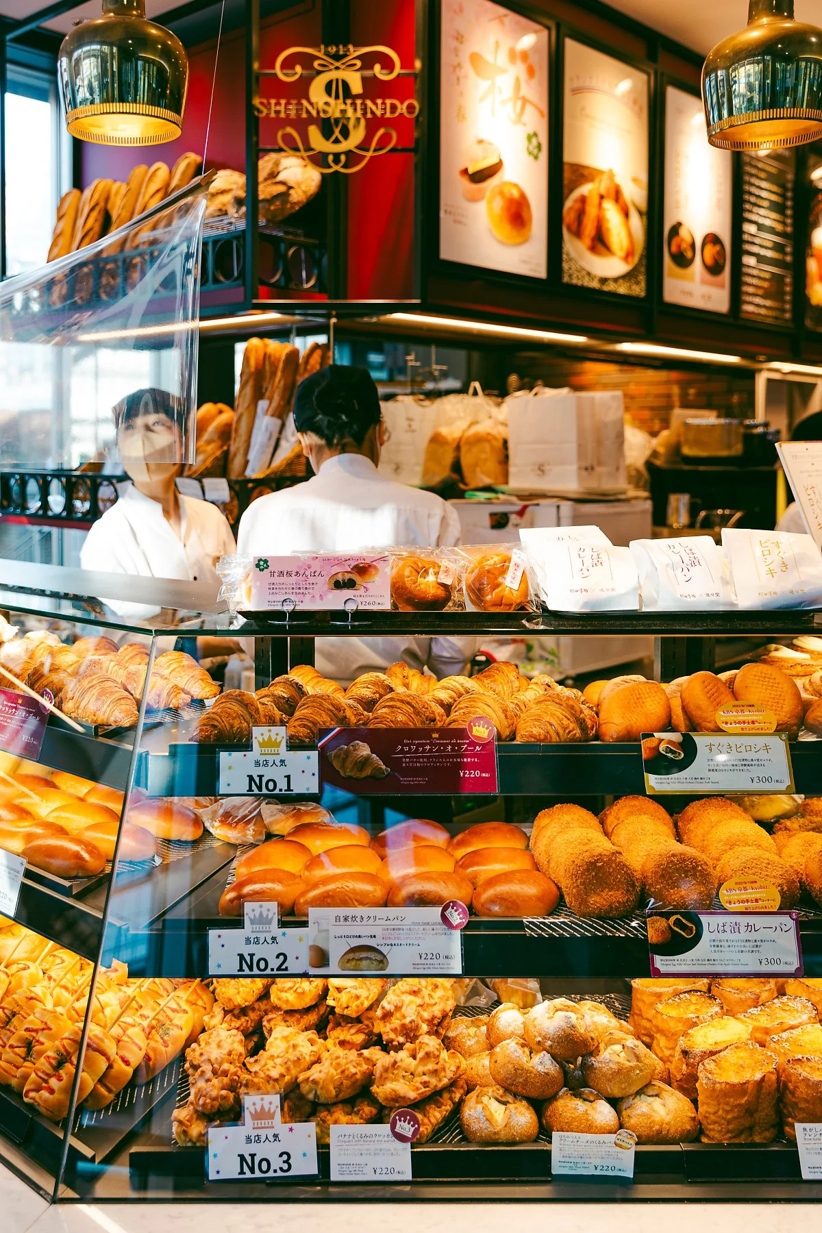 %EA%B5%90%ED%86%A0_Shinshindo_JR_Kyoto_Ekimae_1.jpg?type=w1200