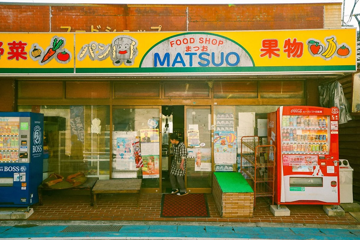 %EC%BD%94%EC%8A%A4%EC%B4%88%EB%B0%98_%EC%83%81%EC%A0%90.jpg?type=w1200