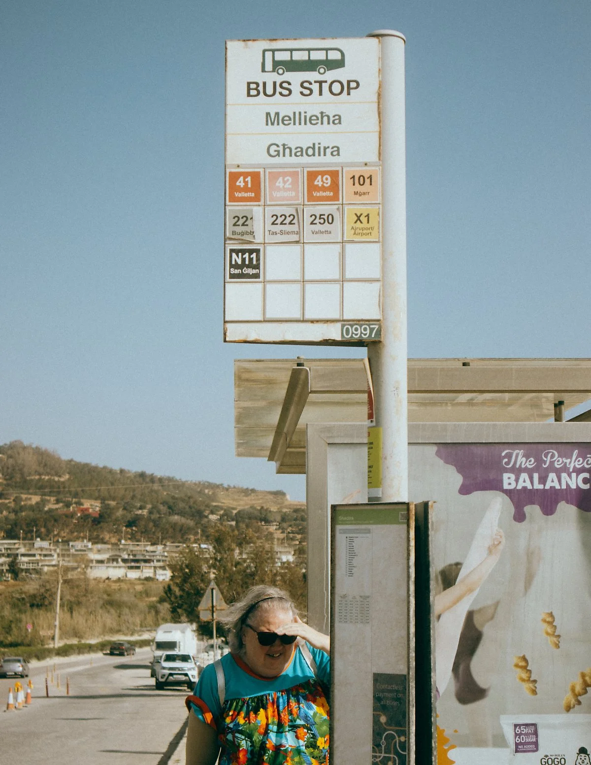 %EB%AA%B0%ED%83%80-33.JPG?type=w1200