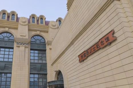 %ED%95%98%EC%96%BC%EB%B9%88%EC%97%AD_%EC%95%88%EC%A4%91%EA%B7%BC_%EC%9D%98%EC%82%AC_%EA%B8%B0%EB%85%90%EA%B4%80.jpg?type=w466