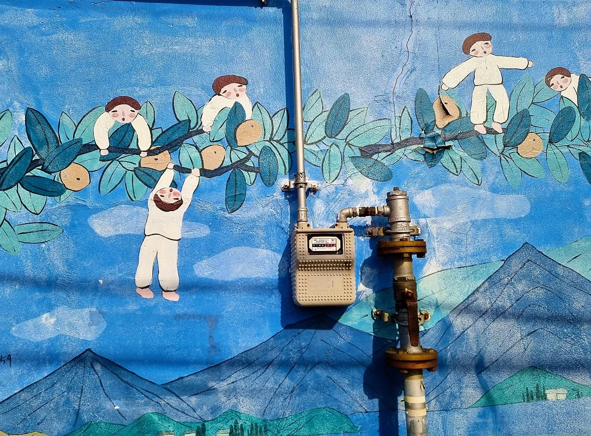 02%ED%99%94%EC%A0%84%EB%8F%99_%EB%B2%BD%ED%99%94%EB%A7%88%EC%9D%84_%281%29.jpg?type=w1200