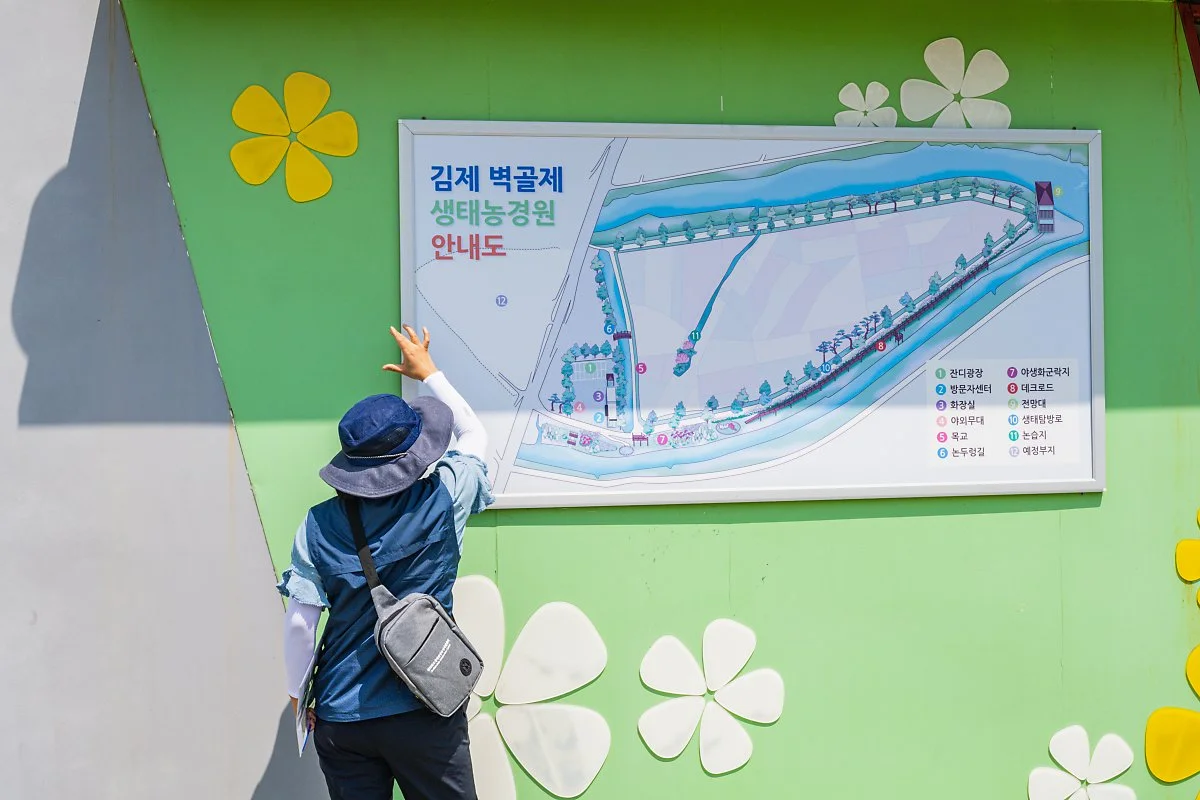 d_%EA%B9%80%EC%A0%9C_%EB%B2%BD%EA%B3%A8%EC%A0%9C_%EC%83%9D%ED%83%9C%EB%86%8D%EA%B2%BD%EC%9B%90_10.jpg?type=w1200