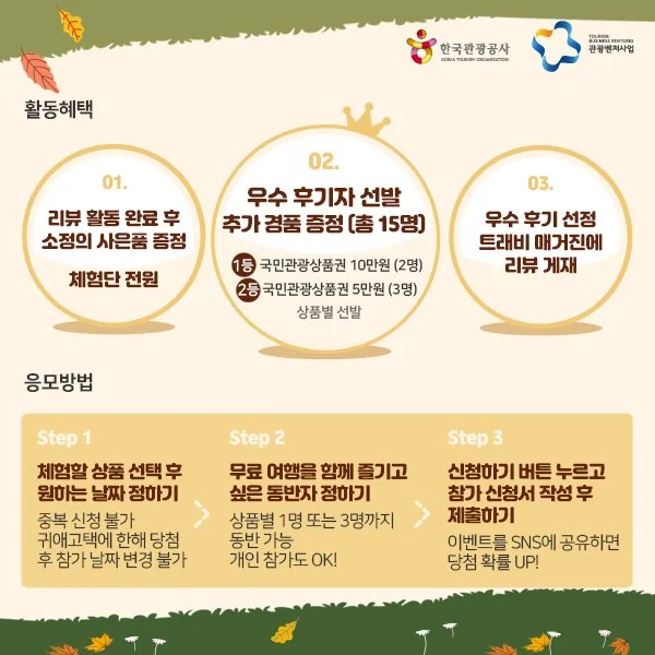 04_fbook_banner_600x600.jpg?type=w1200