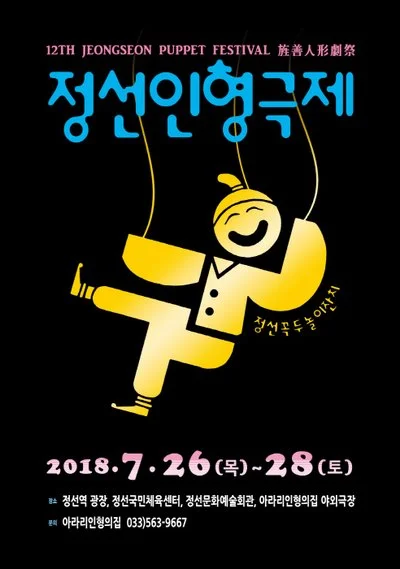 image_2545792401529389910940.jpg?type=w1200