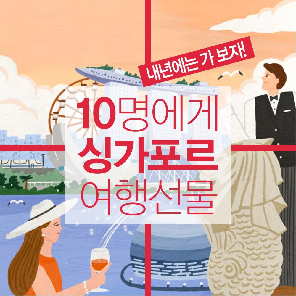 KakaoTalk_20201027_150237466.jpg?type=w1200