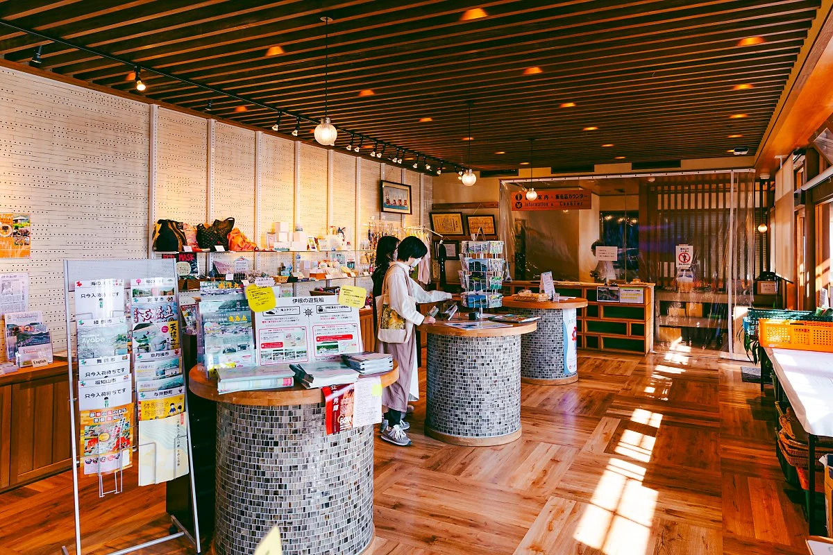 %EA%B5%90%ED%86%A0_Ine_Tourist_Information.jpg?type=w1200