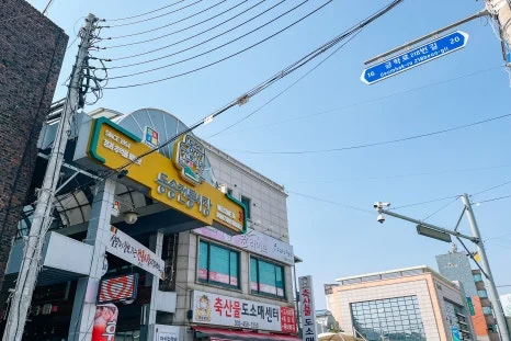 %EC%B2%A0%EC%9B%90_(5_-_14).jpg?type=w466