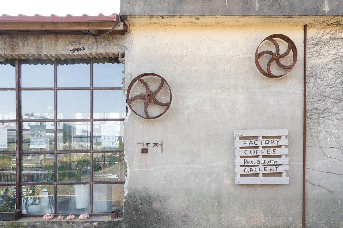 %EA%B0%90%EC%A0%80_%EC%B9%B4%ED%8E%98_%284%29.jpg?type=w1200