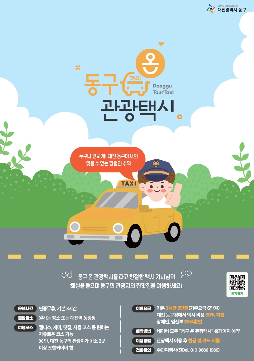 image.png?type=w1200