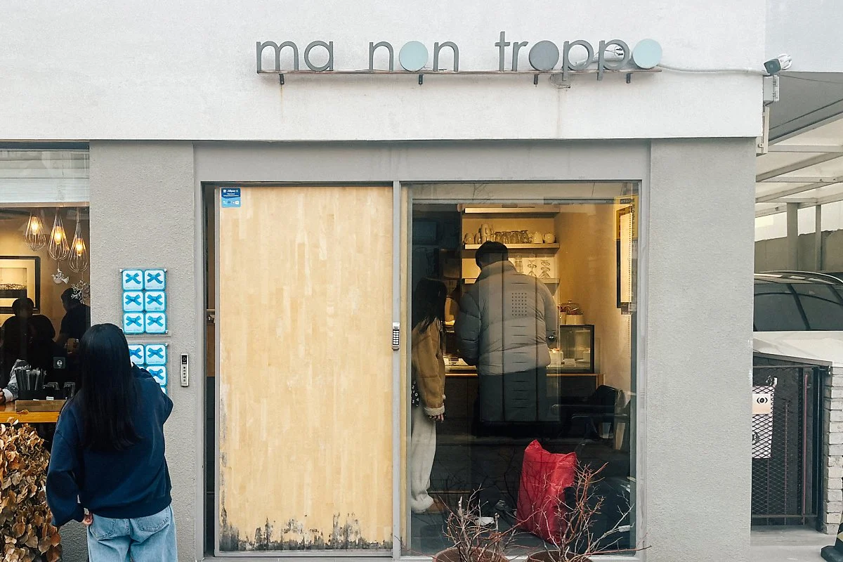 %EB%A7%88%EB%86%8D%ED%8A%B8%EB%A1%9C%ED%8F%AC__%282%29.jpg?type=w1200