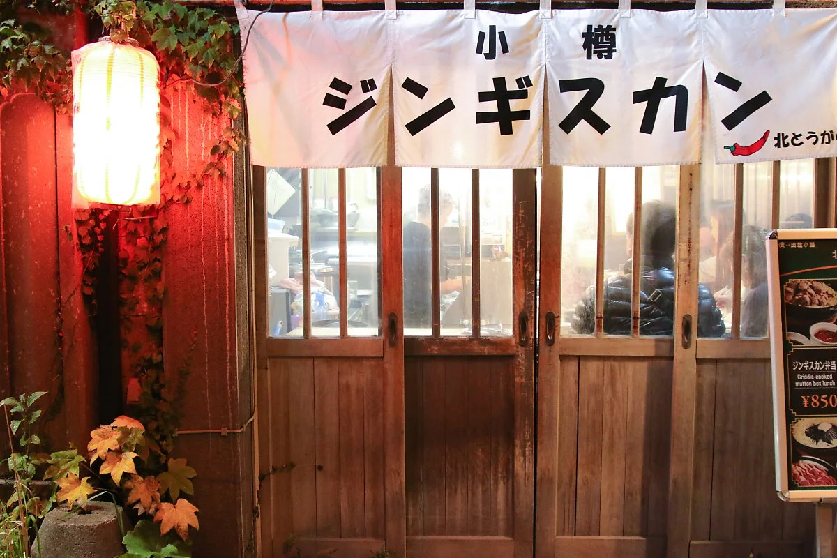 3_%EB%8D%B0%EB%88%84%ED%82%A4%EC%BD%94%EC%A7%80_%EC%A7%95%EA%B8%B0%EC%8A%A4%EC%B9%B8_%281%29.jpg?type=w1200