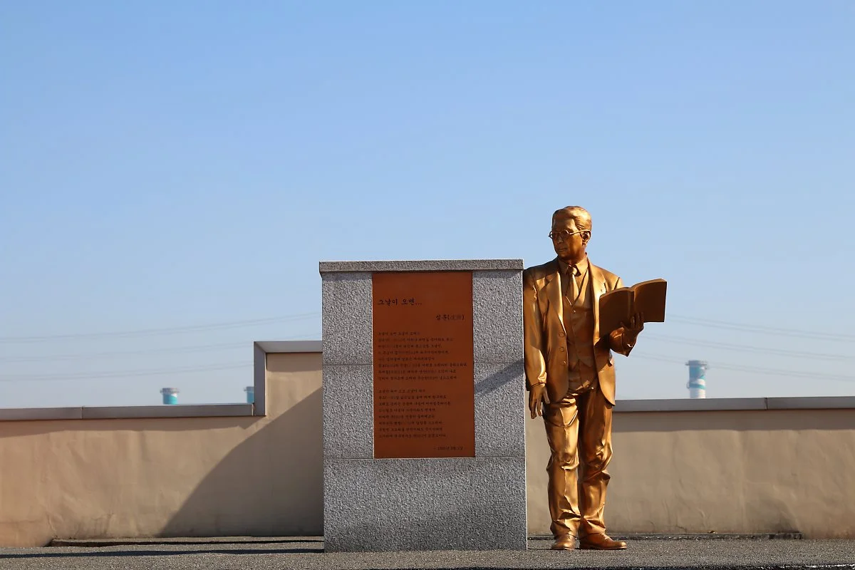 1_%EC%8B%AC%ED%9B%88_%EA%B8%B0%EB%85%90%EA%B4%80_%287%29.JPG?type=w1200