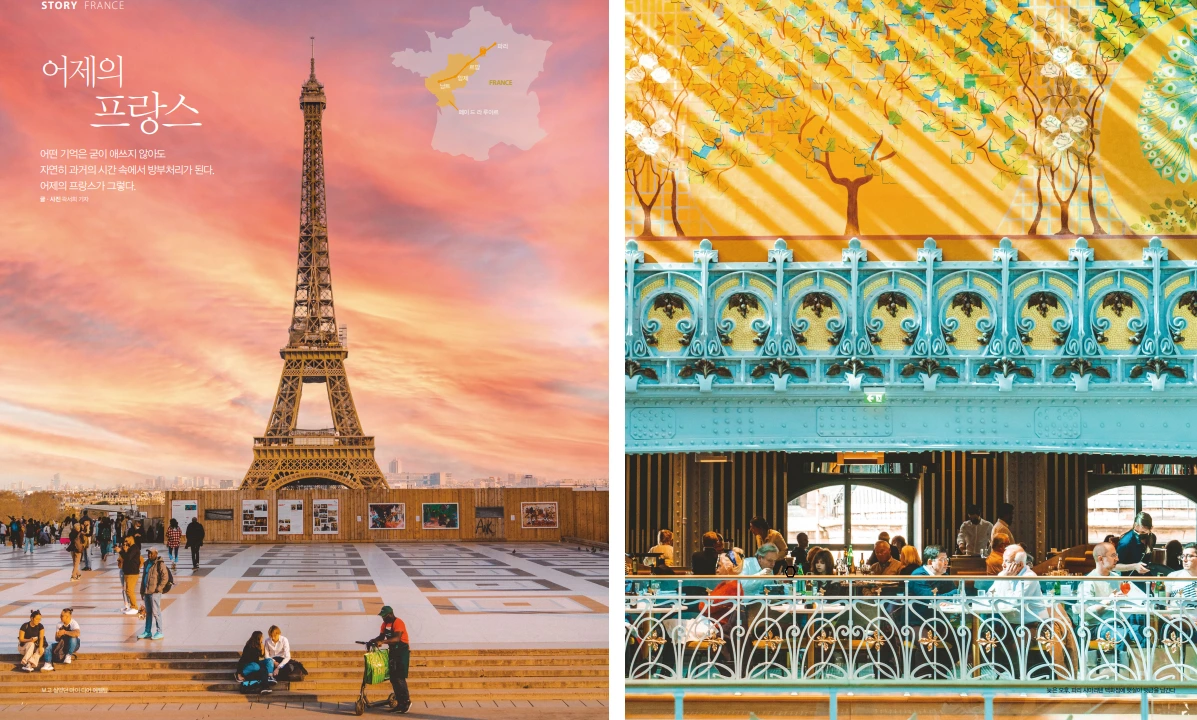 image_5392606261656554376726.png?type=w1200