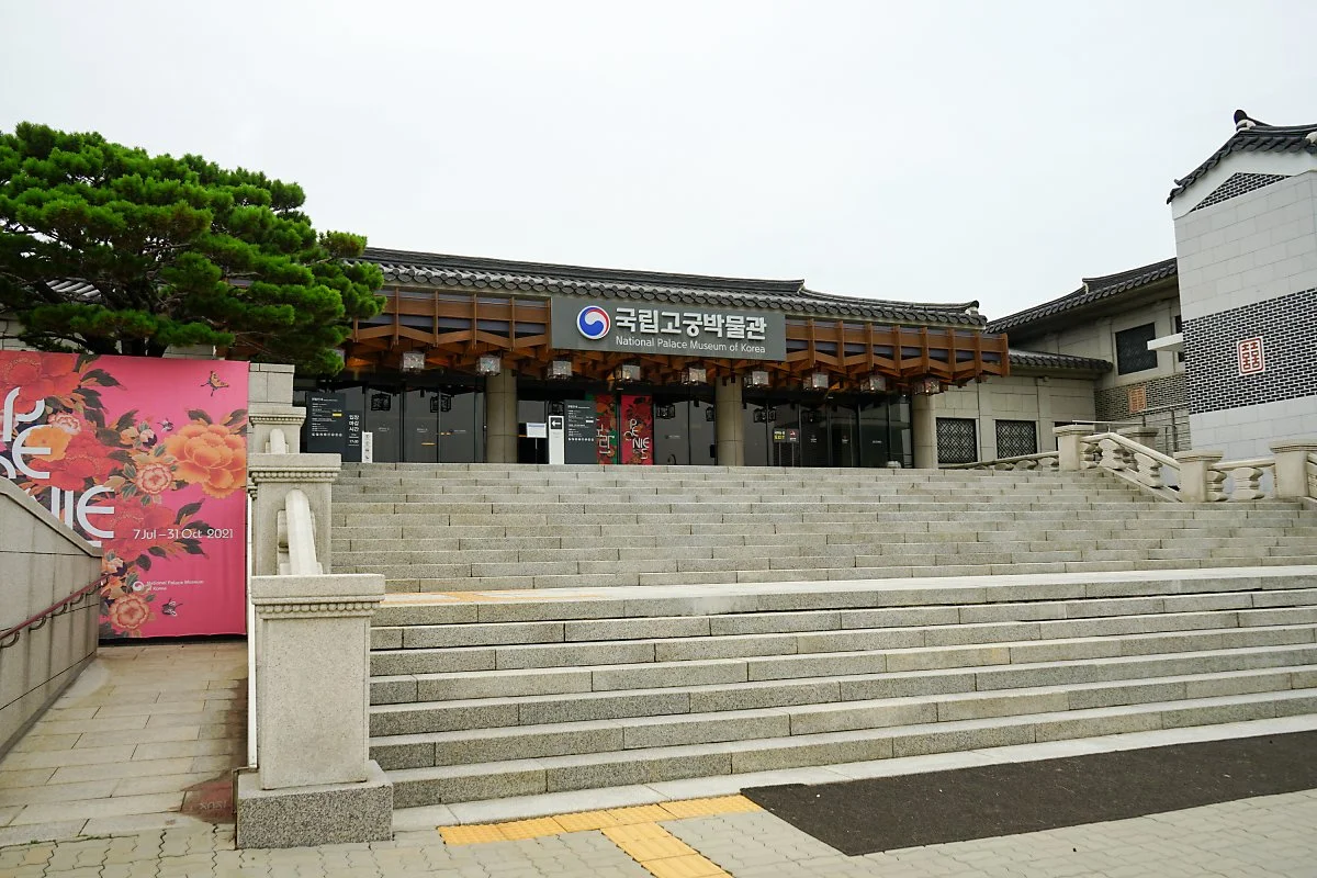 d_%EA%B5%AD%EB%A6%BD%EA%B3%A0%EA%B6%81%EB%B0%95%EB%AC%BC%EA%B4%80.JPG?type=w1200