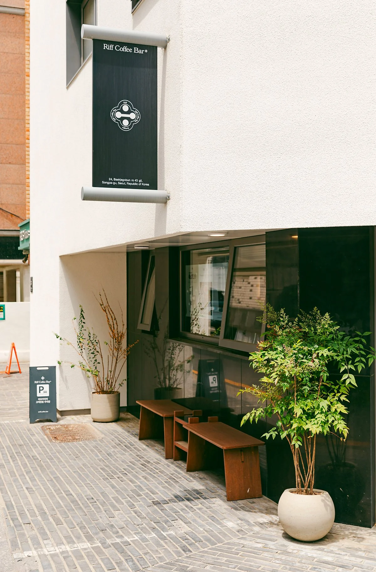 d_%EB%A6%AC%ED%94%84%EC%BB%A4%ED%94%BC%EB%B0%94_4.jpg?type=w1200