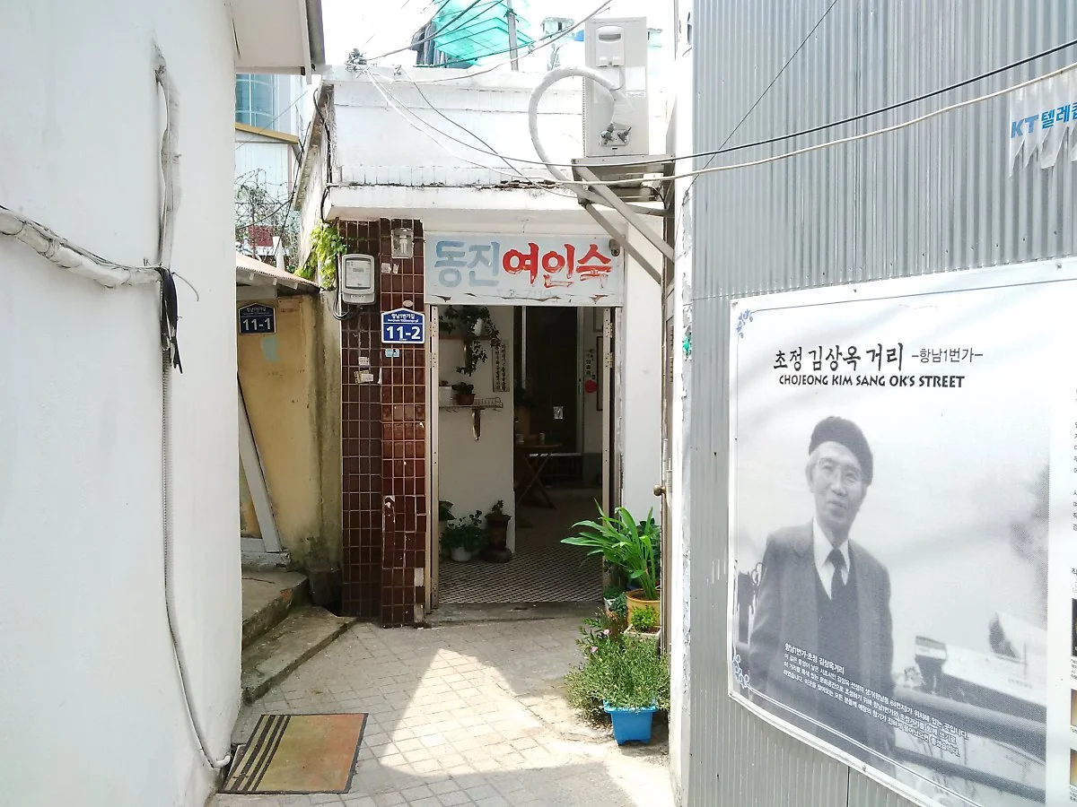 %EC%B4%88%EC%A0%95_%EA%B9%80%EC%83%81%EC%98%A5.jpg?type=w1200