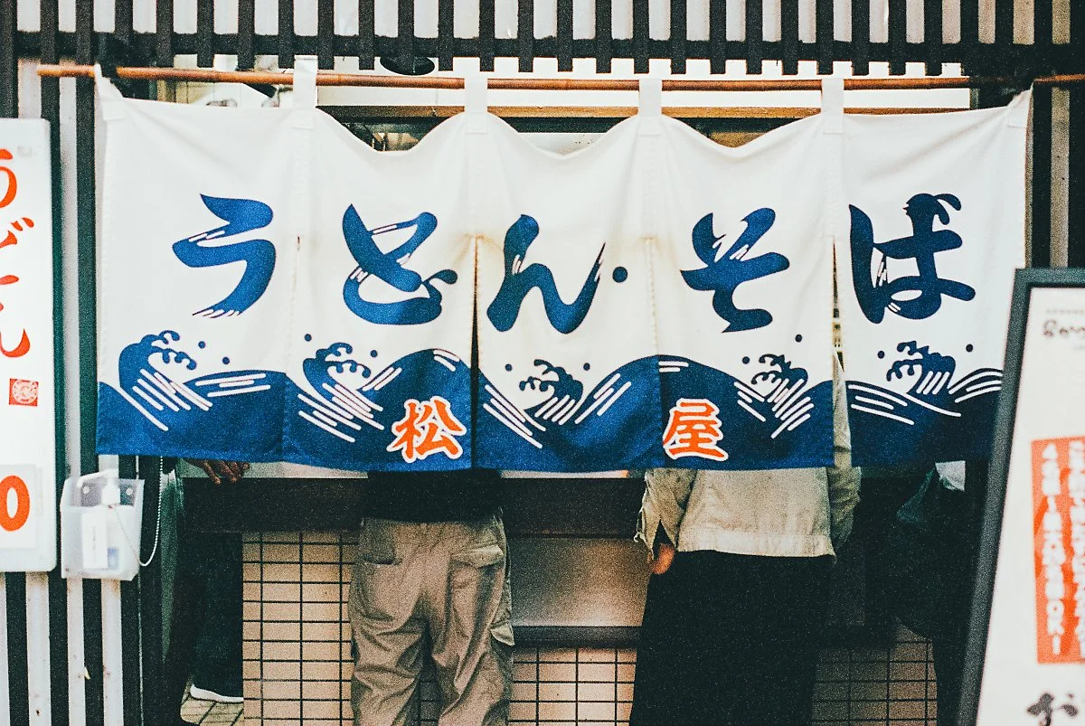 %EC%98%A4%EC%82%AC%EC%B9%B4_%ED%95%84%EB%A6%84_%286%29.jpg?type=w1200