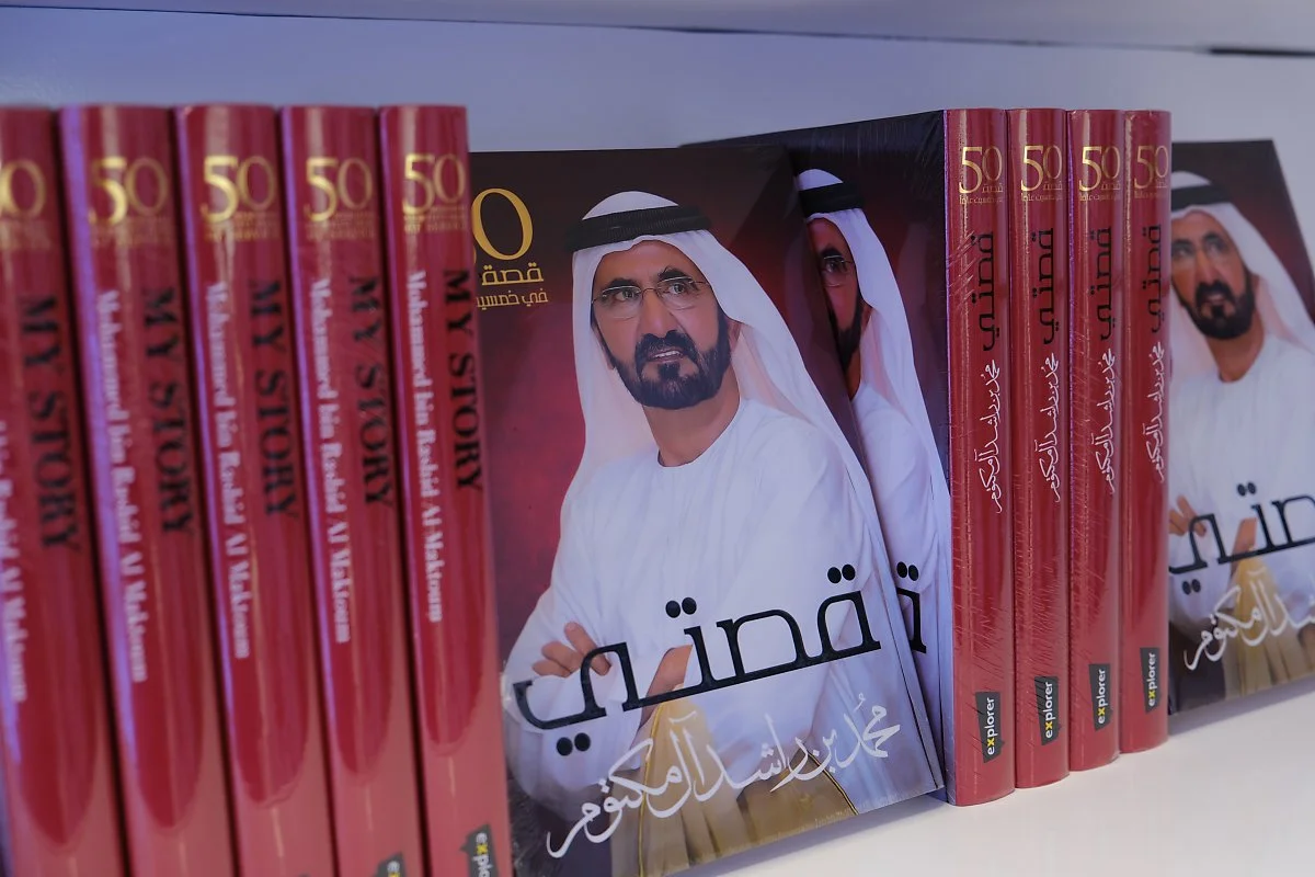 %EB%91%90%EB%B0%94%EC%9D%B4_%EC%99%95%EC%9D%98_%EC%B1%85.JPG?type=w1200