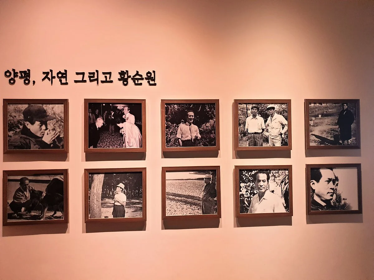 %EC%96%91%ED%8F%89%EC%86%8C%EB%82%98%EA%B8%B0%EB%A7%88%EC%9D%84_%287%29.jpg?type=w1200